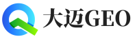 天水大迈GEO